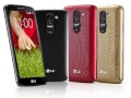 Das LG G2 Mini gibt es nun in 4 Farbvarianten