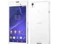 Sony Xperia T3 ist dnnstes 5,3-Zoll-Smartphone
