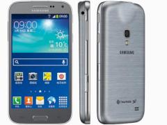 Das Samsung Galaxy Beam 2