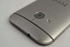 Die Kamera des HTC One Mini 2 auf der Rckseite