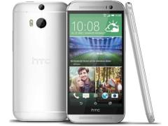 Das HTC One (M8) ist nun auch als Dual-SIM-Smartphone verfgbar