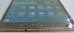 Samsung Galaxy Tab S 8.4 LTE im Test: Unter den kleinen Tablets das grte