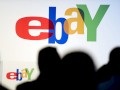 Neue Regeln bei eBay