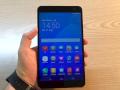 Huawei MediaPad X1 7.0 im Test
