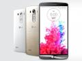 Preisverfall: High-End-Smartphone LG G3 bei Base und smartkauf fr 399 Euro
