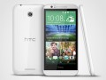 Neues Desire 510 im typischen HTC-Design