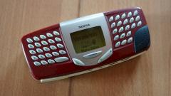 Nokia 5510: Viele kleine Tasten