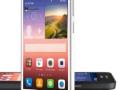 Huawei Ascend Y550 und G620S: LTE-Handys mit 64-Bit-Quad-Core ab 129 Euro