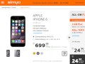 Nur das iPhone 6 mit 16-GB-Speicher gibt es bei simyo