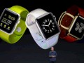 Tim Cook stellte die Apple Watch mit Saphir-Glas vor. Der Hersteller des Materials ist jetzt insolvent.