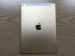 Gewohnt groes Apple-Logo auf der Rckseite des iPad Air 2