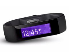 Microsoft bringt erstes Fitness-Armband Microsoft Band auf den Markt