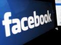 Facebook informiert Nutzer des App-Zentrums unzureichend ber Weitergabe von persnlichen Daten