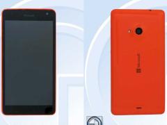 Die Seite TEENA zeigt geleakte Fotos des Lumia 535