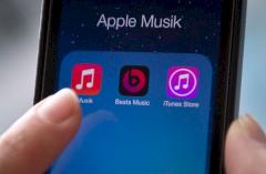 Apple will den Streaming-Dienst Beats in iOS integrieren.
