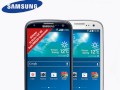 Samsung Galaxy S3 Neo bei Aldi Nord