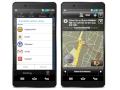 Smartphone-Navigation mit der App Navigon von Garmin