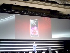 LG G Flex 2 mit gebogenem Display