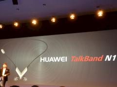 Auch das TalkBand N1 hatte Huawei fr den MWC im Gepck.