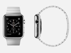 Zahlreiche Design-Mglichkeiten fr die Apple Watch - hier klassisch funktionell mit Metallarmband.