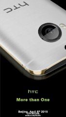 HTC ldt am 8. April zur Vorstellung des One (M9) Plus ein.