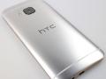 Die Rckseite des HTC One (M9)