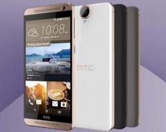 HTC One E9+ vorgestellt