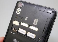 Zwei SIM-Karten-Schchte mit LTE-Untersttzung