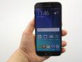 Samsung verteidigt Stabilitt seiner aktuellen Smartphone-Spitzenmodelle