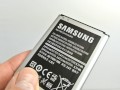 Ein Original-Akku von Samsung