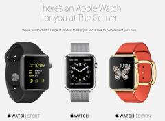 The Corner verkauft die Apple Watch