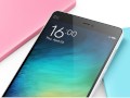 Xiaomi Mi4i kommt mit 5-Zoll-Display