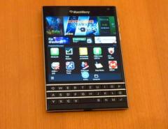 Das Passport ist Blackberrys aktuelles Smartphone-Flaggschiff