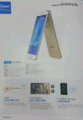 Samsung Galaxy A8: Datenblatt und Video des ultradnnen Smartphones