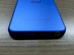 Der iPod touch ist in neuen Farben erhltlich