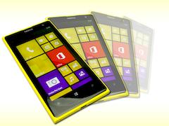 Hat Microsoft das Windows Phone schon aufgegeben?