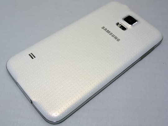 Samsung Galaxy S5 im Handy-Test: Wenig ist neu, aber vieles besser