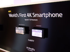 Das 4K-Display des Xperia Z5 Premium im Vergleich