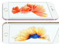 Auch die Modelle iPhone 6S und iPhone 6S Plus sorgen fr neue Verkaufsrekorde.