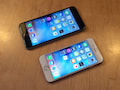 iPhone 6S und iPhone 6S Plus ab sofort erhltlich