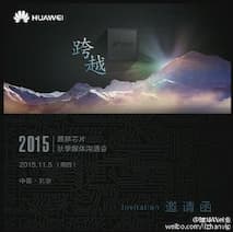 Offiziell: Huawei Mate 8 kommt am 26. November
