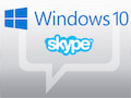Neues Update bringt Skype-Mini-App