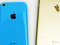 Apple knnte beim iPhone 5E auf ein Gehuse aus Metall statt Kunststoff setzen