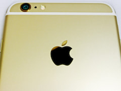 Apple wird wohl im Mrz ein neues iPad Air 3 und ein iPhone 5SE zeigen