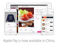 Apple Pay in China verfgbar