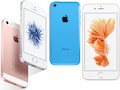 Unterschiede des Apple iPhone SE zum iPhone 6S bzw. Plus und iPhone 5C
