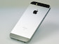 iPhone SE im Unboxing: Apples kompaktes 489-Euro-Handy