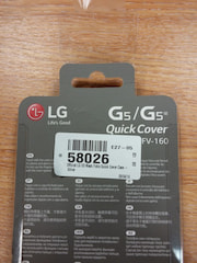Kommt das LG G5 SE? Verpackung fr das Quick-Cover