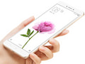 Xiaomi Mi Max mit 6,44-Zoll-Display ist offiziell