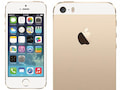 Apple iPhone 5S bei Lidl im Angebot